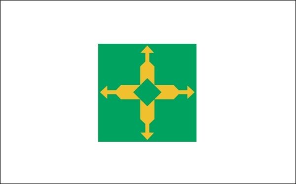 Bandeira do Distrito Federal.