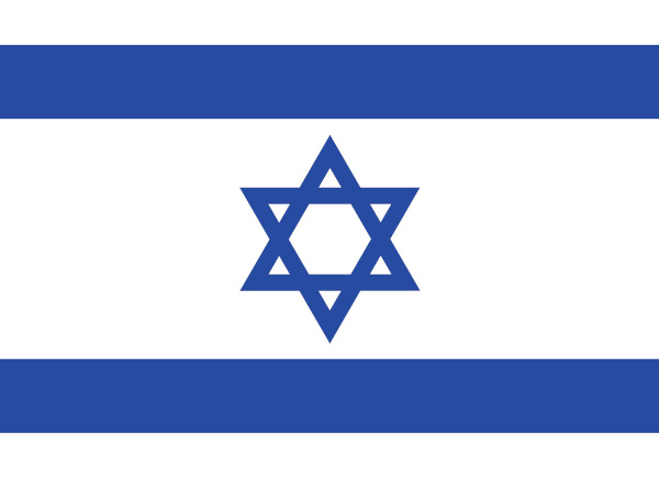 Bandeira de Israel.