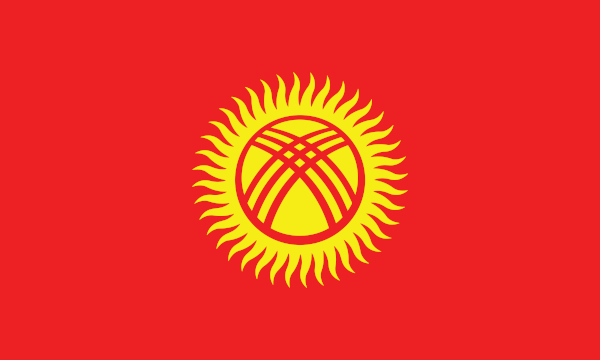 Bandeira do Quirguistão.