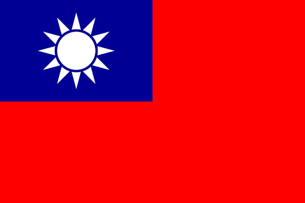 Bandeira de Taiwan.