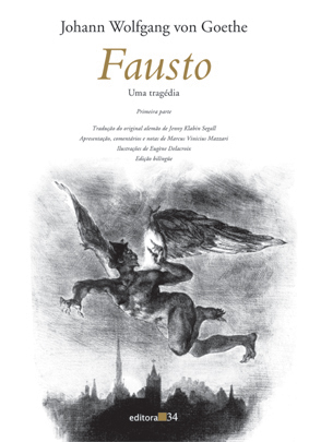 Capa do livro “Fausto”, de Johann Wolfgang von Goethe, publicado pela editora 34.[1]