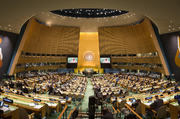 Plenário da Assembleia Geral da ONU no encontro realizado em 2016.[1]