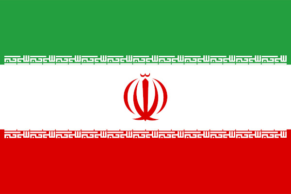 Bandeira do Irã.