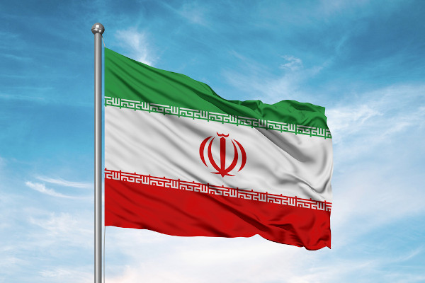 Bandeira do Irã hasteada.