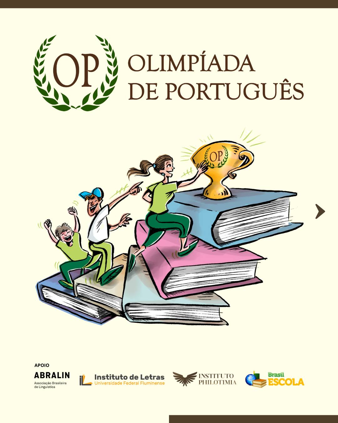 Imagem de campanha da Olimpíada de Português 2025