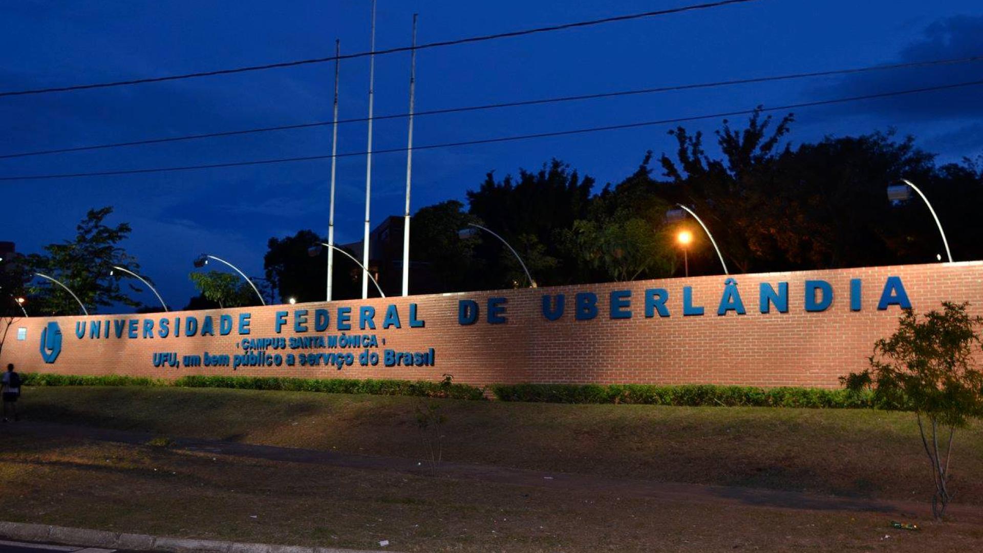 Fachada UFU Crédito: Divulgação UFU